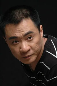 Xiu Ge