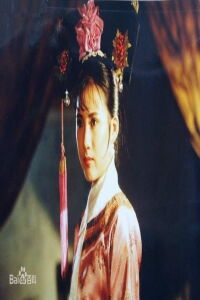 Xiulan Limei