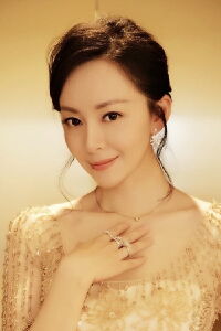 Xu Rongzhen