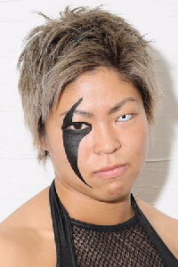 Yū Ishino