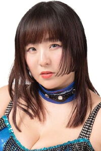 Yūna Suzuki