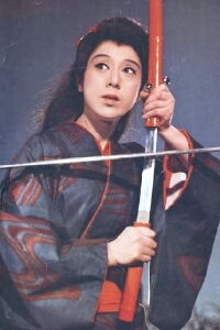 Yōko Matsuyama