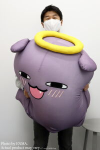 YAGOO