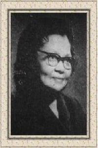 Yan Bili