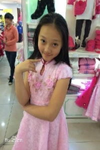 Yang Xinyi