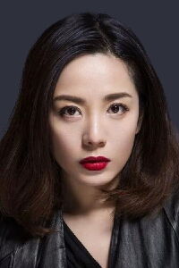 Yang Ziyan