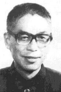 Ye Ming