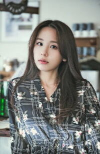 Yeo Eun-chae