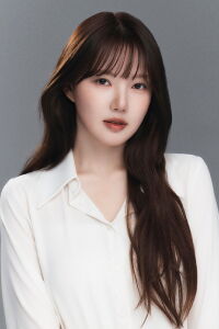 Yerin