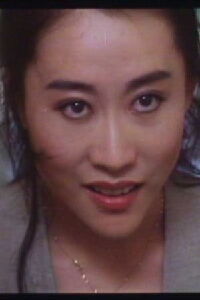 Ying Siu-Liu