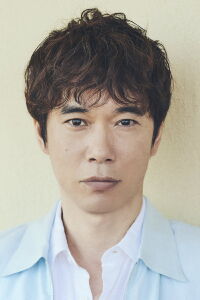 Yoichi Kitayama