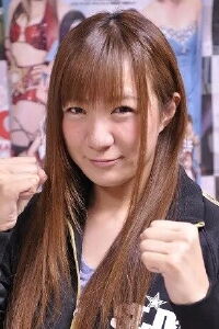 Yoko Arai