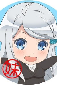 Yomi Hirasaka