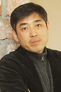 Yoo Ha