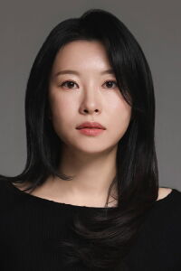 Yoo In-hye
