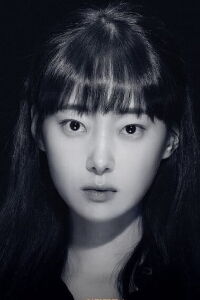 Yoo Yu-jin