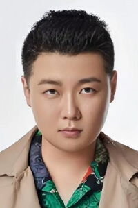 Yu Chen