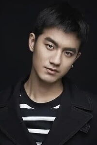 Yu Tian