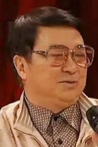 Yu Yehua