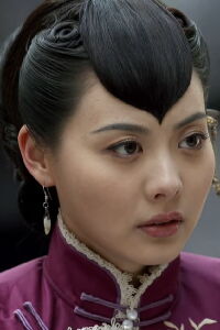 Yu Yuan