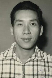Yue Ming