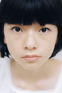 Yui Suzuki