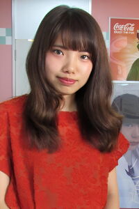 Yûka Eda