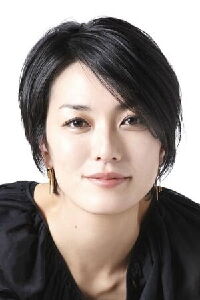 Yuka Itaya