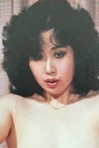 Yûki Kawai