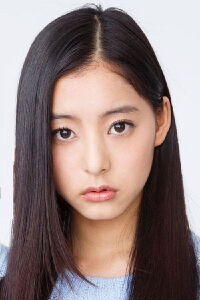 Yuko Araki