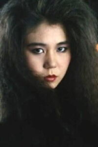 Yûko Watanabe