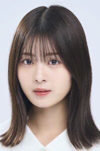Yuna Hoshino