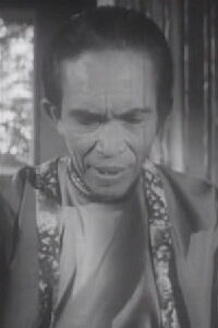 Yusof Banjar
