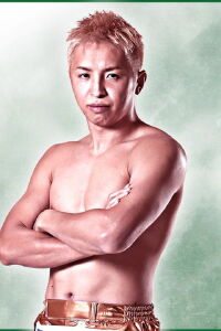 Yuta Kubo