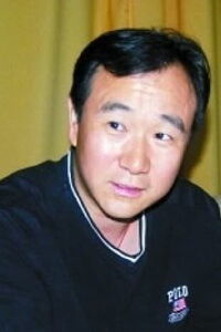 Zheng Chunyu