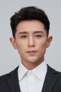 Zheng Haoyuan