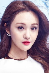Zheng Shuang