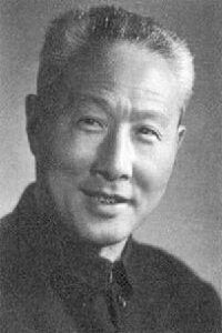Zhong Xinghuo