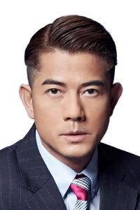 Aaron Kwok Fu-Shing