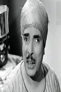 Abdel Fattah Al-Qosari