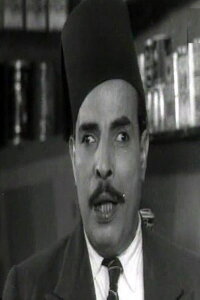 Abdel Fattah Al-Qosari