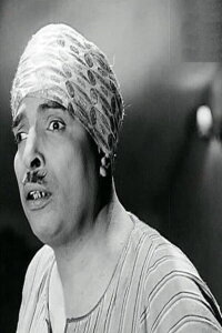 Abdel Fattah Al-Qosari