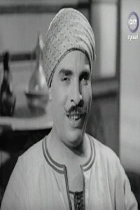 Abdel Fattah Al-Qosari