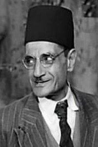 Abdel Warith Assir