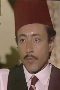 Abdelaziz Makhyoun