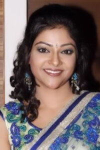 Abhirami
