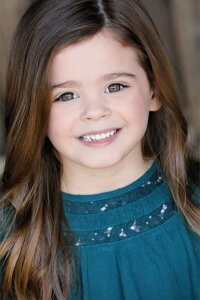 Adelynn Spoon
