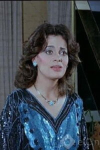 Afaf Rashad