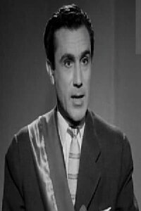 Ahmad Loxer