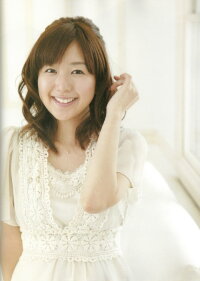 Ai Kayano